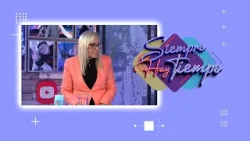 SIEMPRE HAY TIEMPO - VISITA DRA. FATIMA GOMEZ - 27 DE SEPTIEMBRE