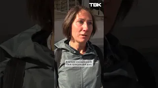Did Krasnoyarsk residents go out to vote on the first day of the election?