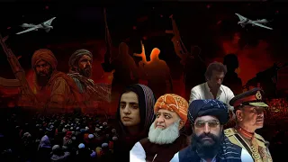 ایا د پوځي رژیم د تګلارو له امله پاکستان منزوی شوی دی؟