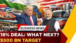 18% Tariff Deal Sends Strong Confidence Signal To Investors: Atul Keshav, USIBC | India Tonight