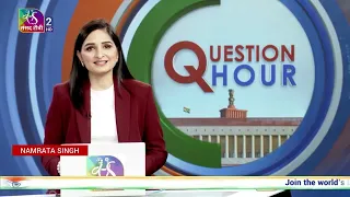 Question Hour | 13 August, 2026