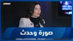 صورة وحدث | أزمة غاز تضرب محافظات العراق