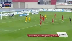 الجماهير | تعادل سلبي بين البطائح وكلباء لا يرضي جماهير "النمور"