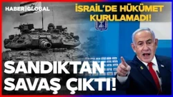 No Government Formed in Israel! Arab Parties Crush the Polls! Netanyahu Has Only One Option Left!