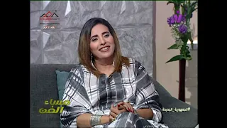 عبير مكاوي تكشف لأول مرة سبب ابتعادها عن الفن