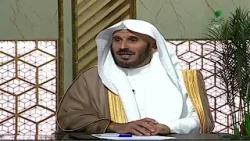 بيان حول زكاة الحُلي المعدّ للزينةالشيخ أ.د يوسف بن عبدالله الشبيلي