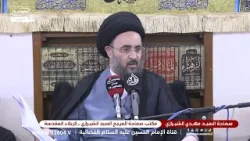 أسرار قصة النبي نوح في سورة هود، سماحة السيد مهدي الحسيني الشيرازي