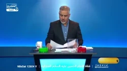 واحد من ثلاثة(121):ما هو ثواب تسبيح السيدة فاطمة الزهراء عليها السلام؟، مع علاء الموسوي