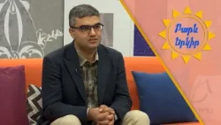 Բարև երկիր. Նժդեհ Երանյան