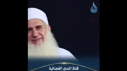 هم من جلدتنا ويتكلمون بألسنتنا   نبوءة  عن دعاة على أبواب جهنم | الشيخ محمد حسين يعقوب