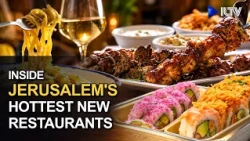 An Exclusive Look Into Jerusalem's Up and Coming Spots