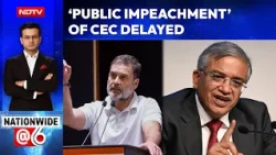 INDIA Bloc Reschedules Symbolic Public Impeachment Of CEC Gyanesh Kumar To October 31