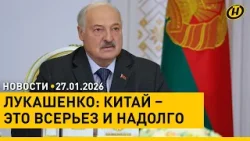 СРАЗУ ЯСНО, КТО КАК РАБОТАЕТ. Совещание у Лукашенко /Ледяной хаос /Рост пособий по уходу за ребенком СРАЗУ ЯСНО, КТО КАК РАБОТАЕТ. Совещание у Лукашенко /Ледяной хаос /Рост пособий по уходу за ребенком