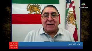 Guardian of Freedom with Dr. Kaveh Karimi