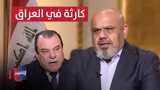 What is happening in Iraq is a disaster.. An important clarification from Shaker Mohammed Al-Tamimi