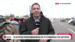 Μεσσηνία: Ανοίγει τις επόμενες ώρες ο κόμβος Θουρίας στον αυτοκινητόδρομο του Μορέα