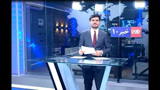 TOLOnews – 10 PM News – August 10, 2026
