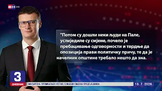 Božović: Policija Republike Srpske nije privatna i mora da služi svima, a ne za stranačke obračune