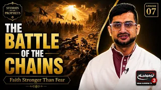 The Battle Of The Chains | Episode 7