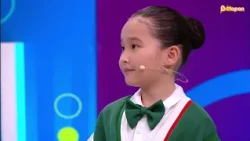 Жас кемеңгер. 10-бөлім