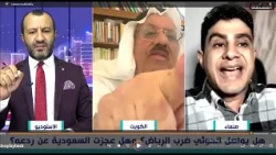 Al-Mana: Your People Are Starving; The Yemeni Responds: We Manufacture Missiles and Drones, and P...
