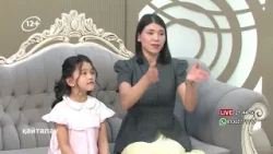 Балет тынысы: грация мен еңбек үйлесімі