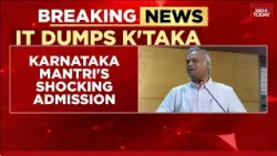 Karnataka Minister Admits IT Giants Shunning Coastal Region Over Law and Order | India Today Karnataka Minister Admits IT Giants Shunning Coastal Region Over Law and Order | India Today