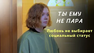A hairdresser mom broke up her son and his girlfriend, only to realize she was wrong | Family Sto...