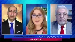 زاگرس زاگرس