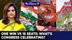Congress Celebrates 1 MLC Win, BJP's Allies Take 16 Of 28 Seats: What's Rahul's Team Touting? | NH9