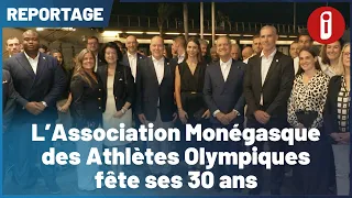 The Monegasque Association of Olympic Athletes celebrates its 30th anniversary