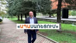 Ֆեյք կուսակցականությո՞ւն, թե՞ քողարկված կեղծիք. Ստեփանավանի ընտրական «ֆենոմենը»