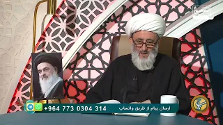 غم فراق امام زمان عجل الله فرجه؛ عبادتی که کمتر کسی می‌شناسد