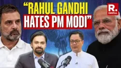 Kiren Rijiju On Congress Failures In North-East & Obsession With Rahul Gandhi | Republic Podcast