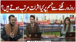 Physical Changes in the Body During 30 Days of Fasting