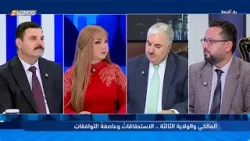 محما خليل: رغم حجم الضغوط.. الحزب الديمقراطي الكوردستاني لم يغلق بابه أبداً  #هيفاء_الحسيني