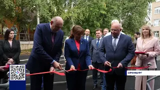 MODULAR EMERGENCY DEPARTMENT OPENS IN ORENBURG