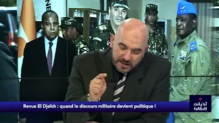 Omar Ait Mokhtar : Tebboune a montré ses limites