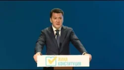 «Әділетті және Прогрессивті Қазақстанның Халықтық Конституциясы үшін!» «Әділетті және Прогрессивті Қазақстанның Халықтық Конституциясы үшін!»