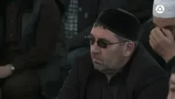 Рузбан хьехам. Имам центральной мечети г. Назрань Хизир Цолоев.