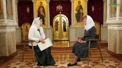 "" / "Дорога к Богу" от 08.02.2026