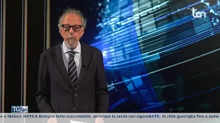 14:30 Ten News July 21, 2026
