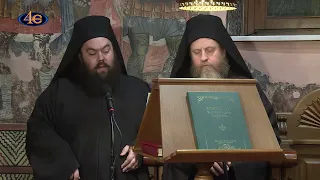Μικρό Απόδειπνο