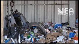 ΕΚΚΛΗΣΗ ΤΗΣ ΔΕΔΙΣΑ ΓΙΑ ΣΩΣΤΗ ΑΝΑΚΥΚΛΩΣΗ ΜΠΑΤΑΡΙΩΝ