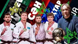 A news | 47-шығарылым