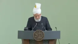 Friday Sermon | 10th April 2026 | 4K ULTRA HD