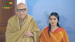 একটা অজানা-অচেনা লোকের জন্য তুই এত উতলা হয়ে উঠেছিস কেন?