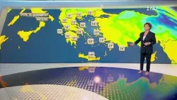 Πρόγνωση Καιρού | 29/12/2025 Πρόγνωση Καιρού | 29/12/2025