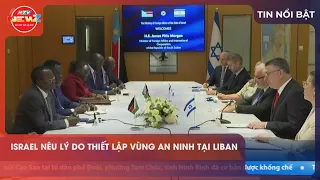 ISRAEL EXPLAINS REASONS FOR ESTABLISHING SECURITY ZONE IN LEBANON