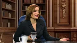 Юридическая комната - Пенсионный фонд Альментисия